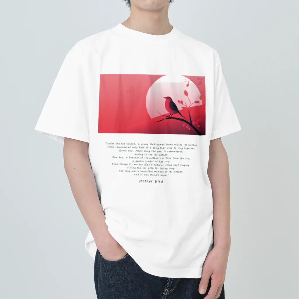 鳥救うSUZURIの『ははどり』【寄付付き商品】 ヘビーウェイトTシャツ