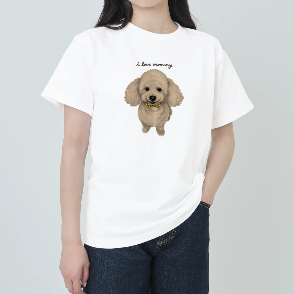 月根モコのi love mommy(文字こげ茶色) Heavyweight T-Shirt