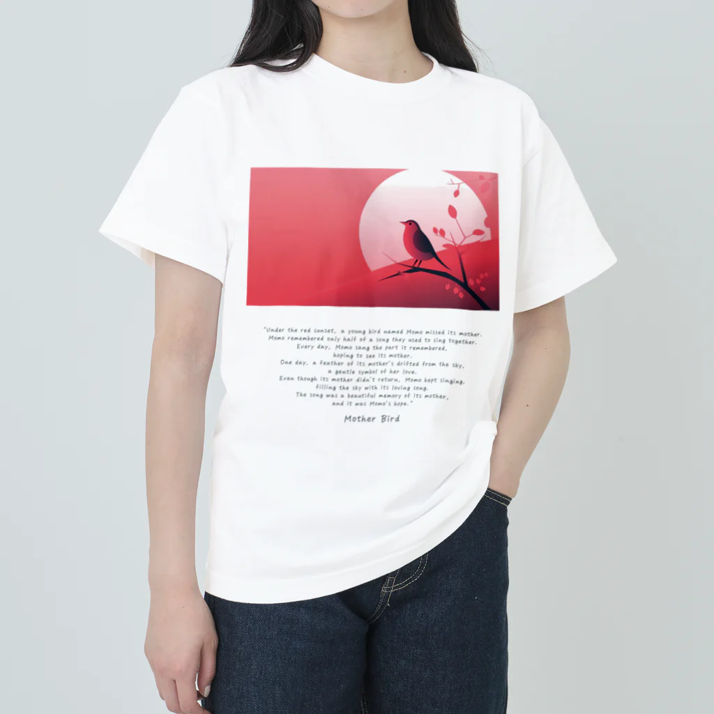 鳥救うSUZURIの『ははどり』【寄付付き商品】 ヘビーウェイトTシャツ