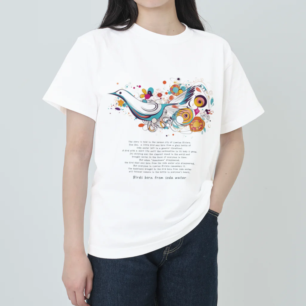 鳥救うSUZURIの『ソーダ水からうまれたとり』【寄付付き商品】 ヘビーウェイトTシャツ