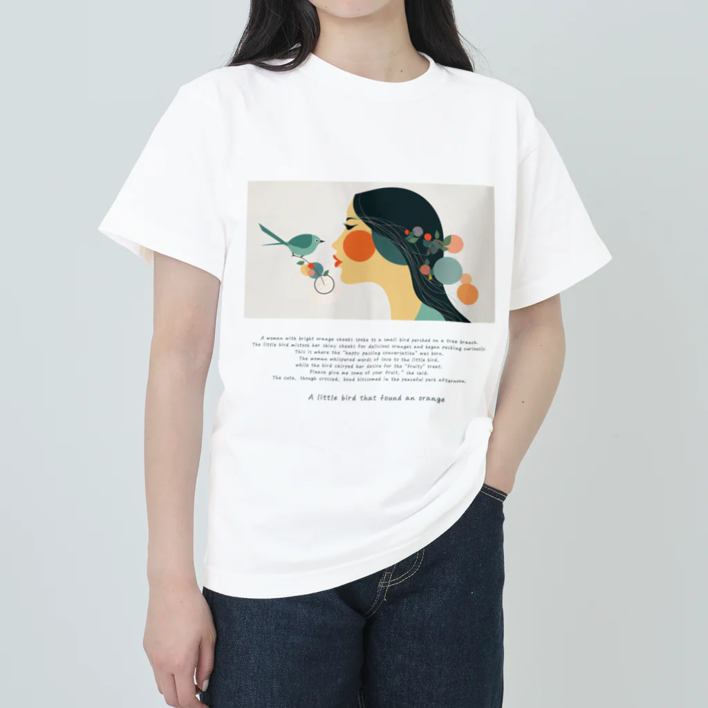 鳥救うSUZURIの『こんなところにオレンジ』【寄付付き商品】 ヘビーウェイトTシャツ