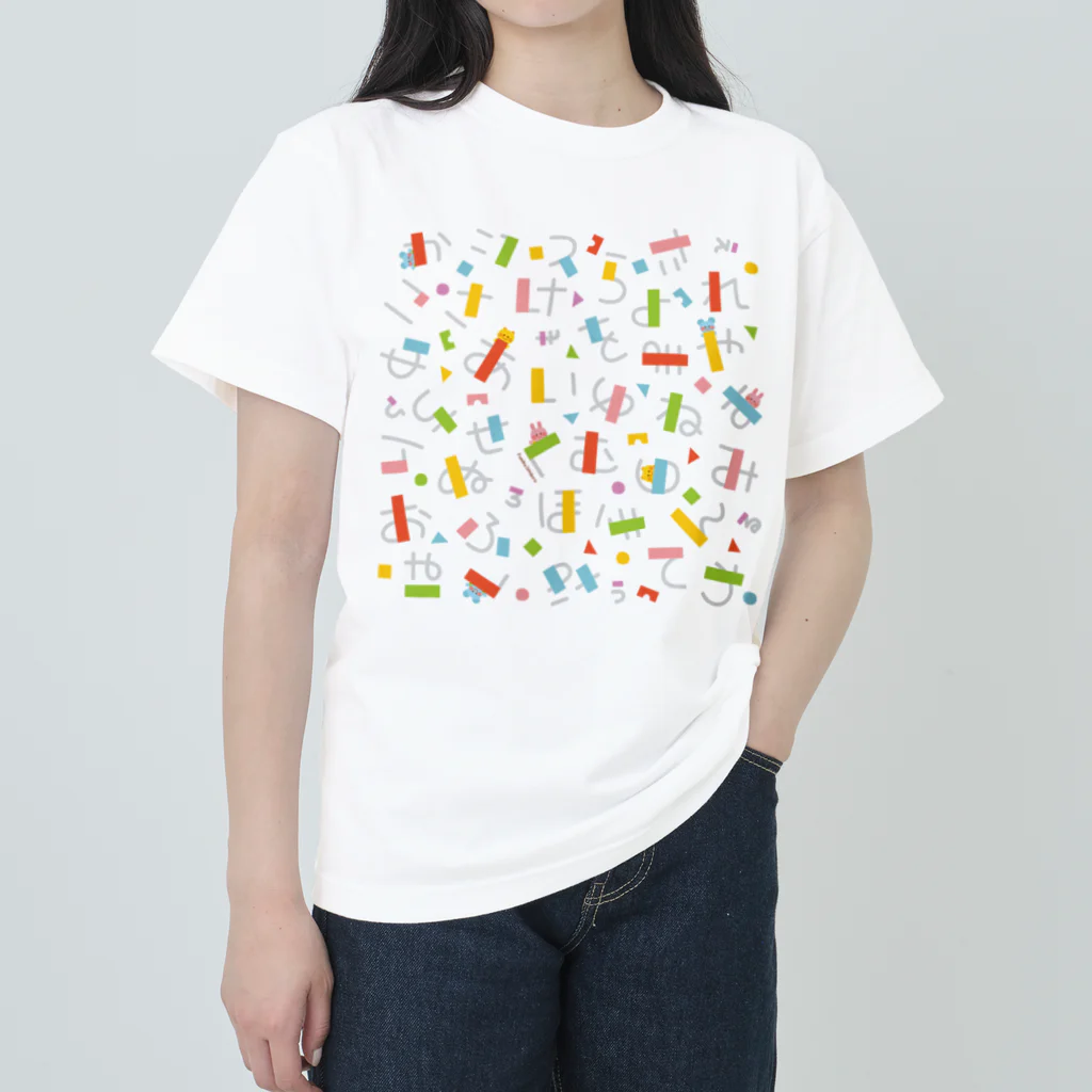 Illustrator イシグロフミカのひらがな ヘビーウェイトTシャツ