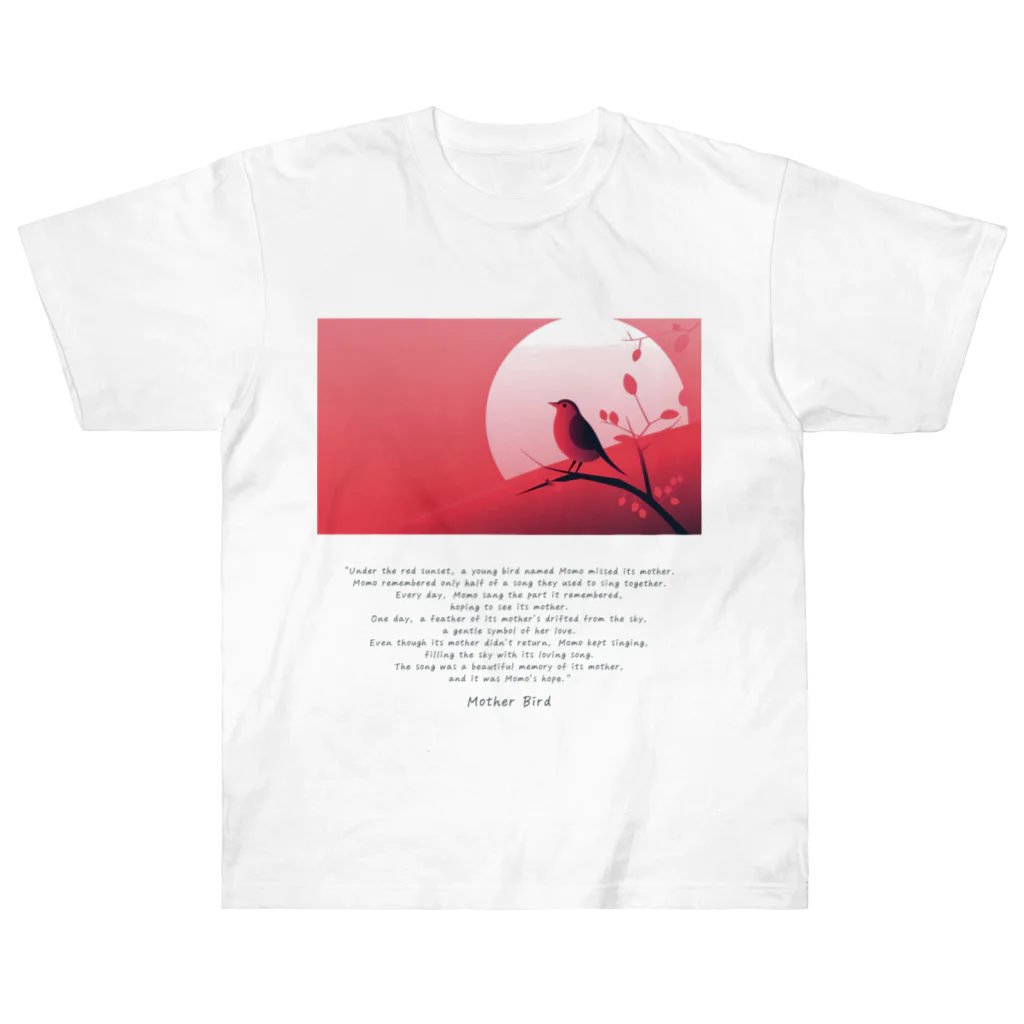 鳥救うSUZURIの『ははどり』【寄付付き商品】 Heavyweight T-Shirt