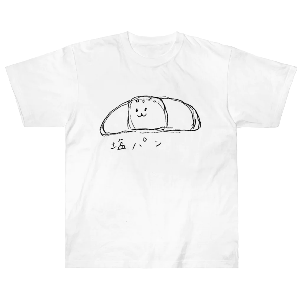 🍑の塩パンくん(ラフバージョン) Heavyweight T-Shirt