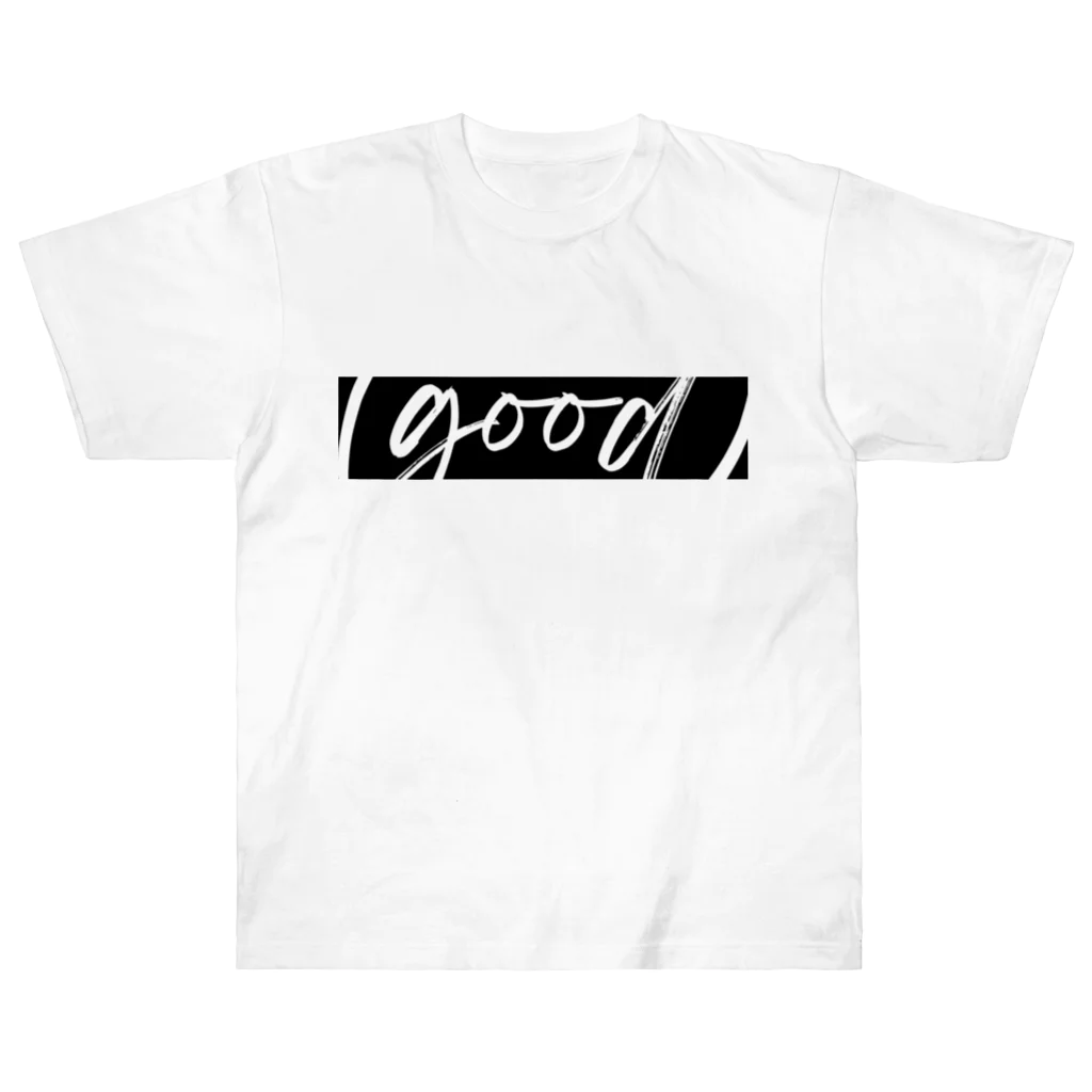 (good)のかっこいいTシャツⅡ(バナー) Heavyweight T-Shirt