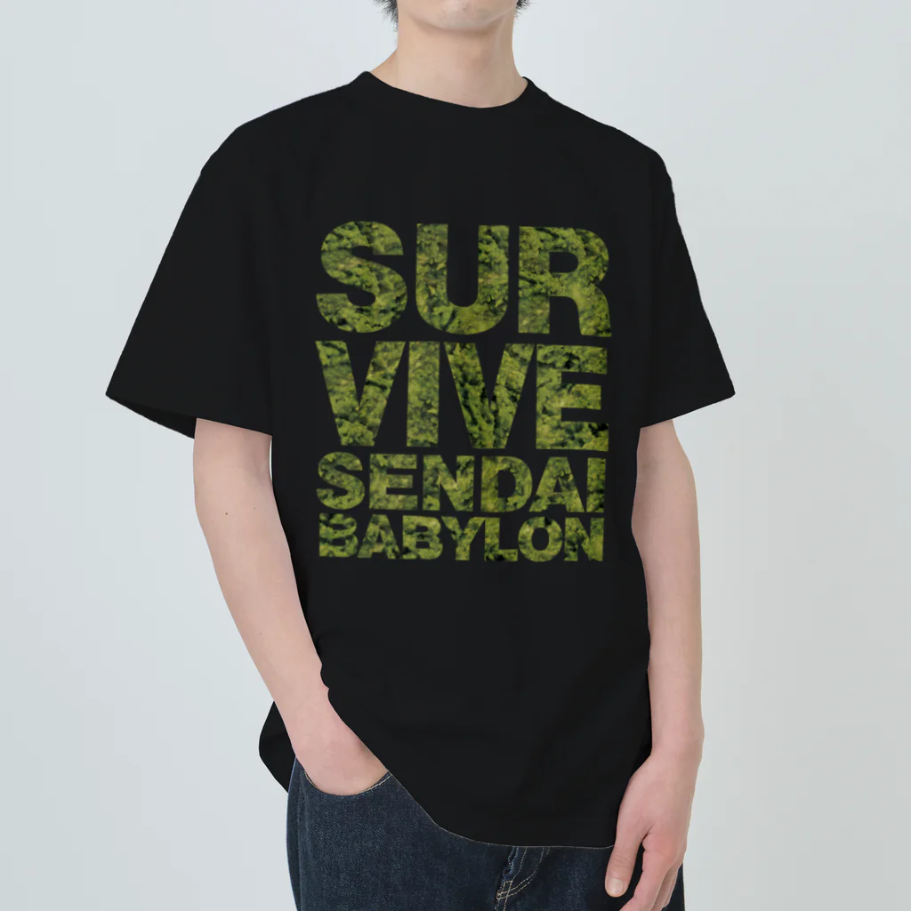 SURVIVESENDAIBABYLON@鈴木無花果のZUNDA-BUDS CAMO LOGO ヘビーウェイトTシャツ