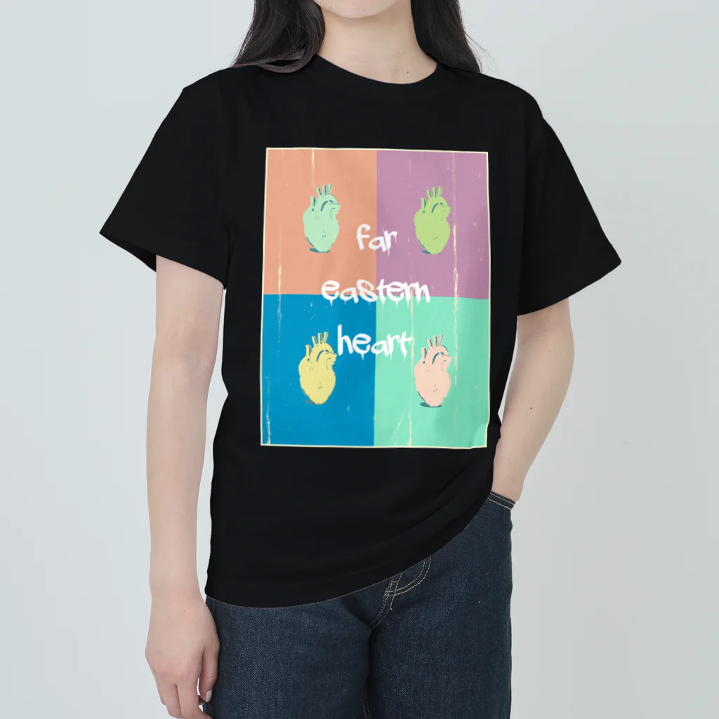 極東心臓　のKyokuto-heart Heavyweight T-Shirt