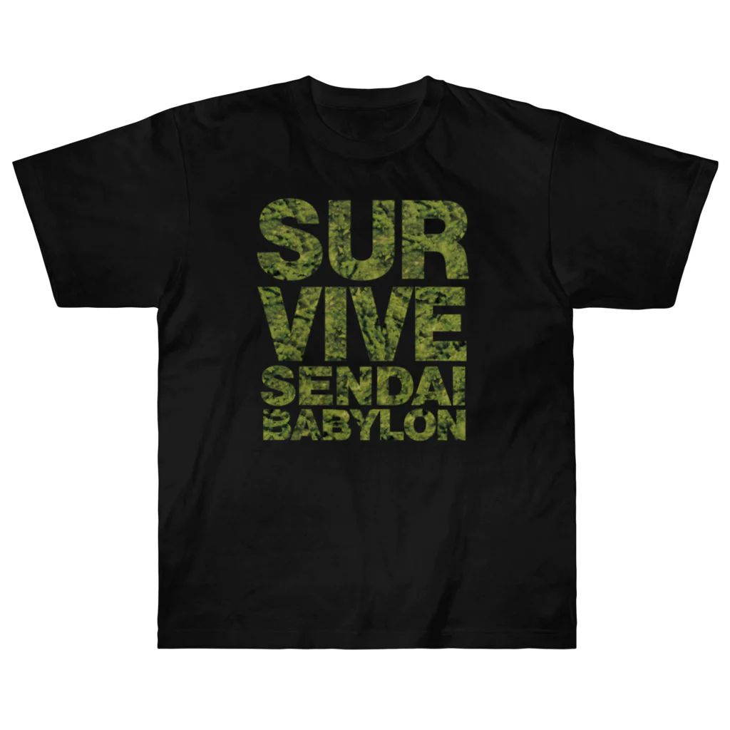 SURVIVESENDAIBABYLON@鈴木無花果のZUNDA-BUDS CAMO LOGO Heavyweight T-Shirt