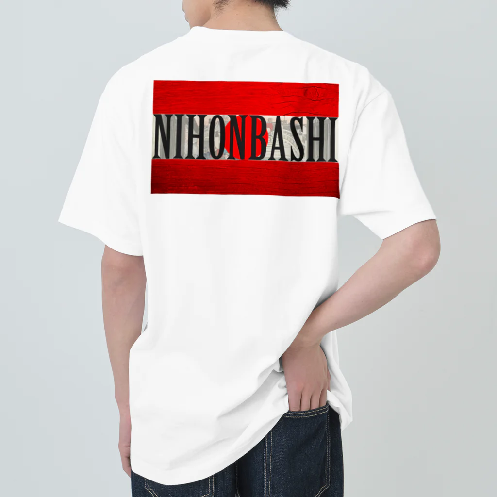 Ａ’ｚｗｏｒｋＳのNIHONBASHI ヘビーウェイトTシャツ