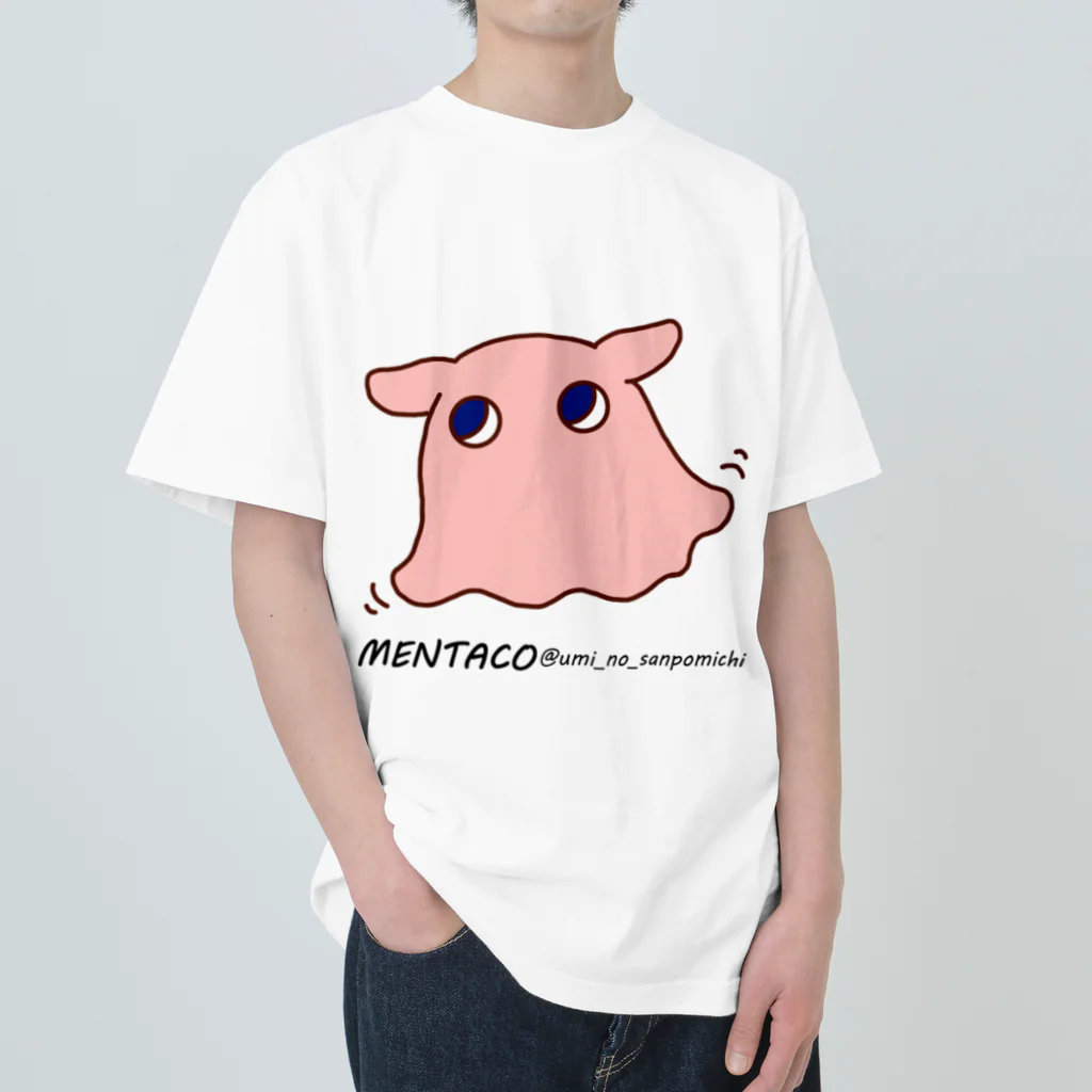 うみのさんぽみち宅配便-annex-のメンタコ（文字黒） ヘビーウェイトTシャツ