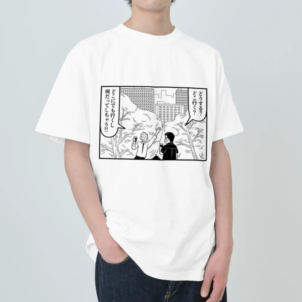 松本ゆうすの星デミ＋EVERYTHINGシャツ【黒】 ヘビーウェイトTシャツ