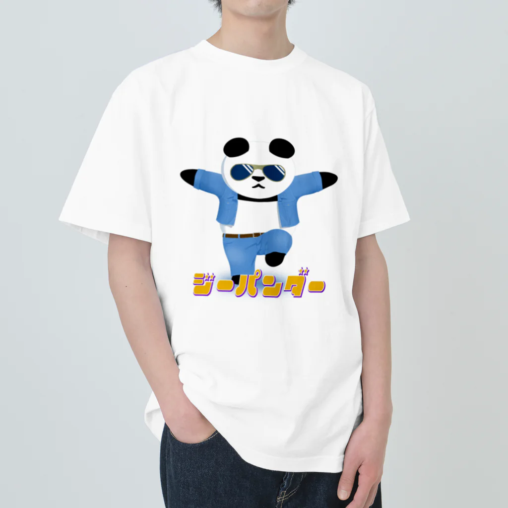 ないから　〜If None〜のジーパンダー Heavyweight T-Shirt