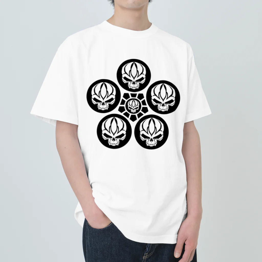 Ａ’ｚｗｏｒｋＳの髑髏抜き梅鉢 黒（オリジナル家紋シリーズ） Heavyweight T-Shirt