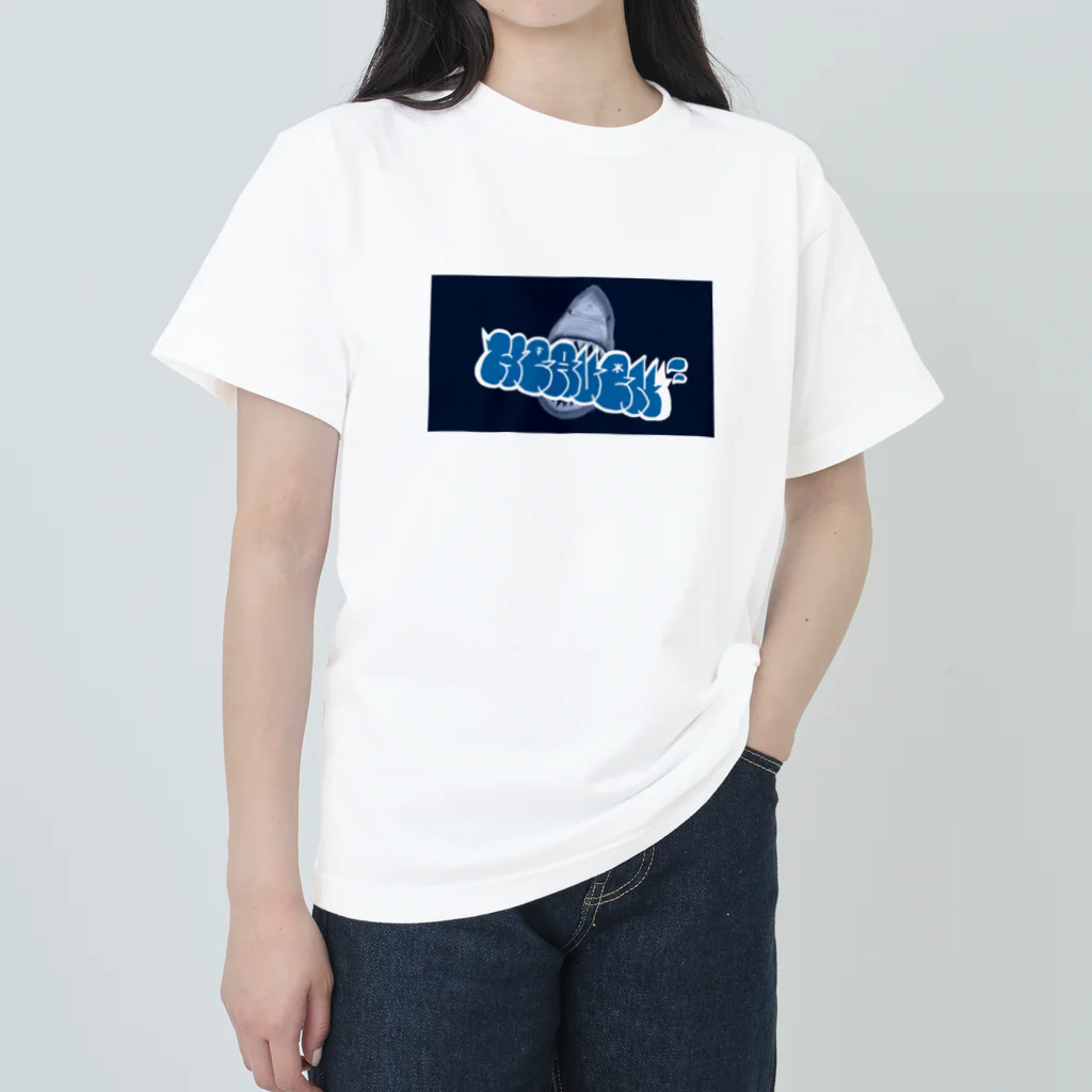 Danny-HeavenのHEAVEN "サメ" ヘビーウェイトTシャツ