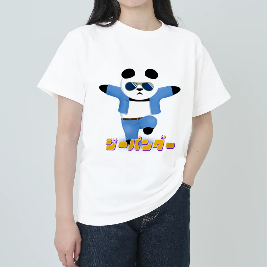 ないから　〜If None〜のジーパンダー Heavyweight T-Shirt