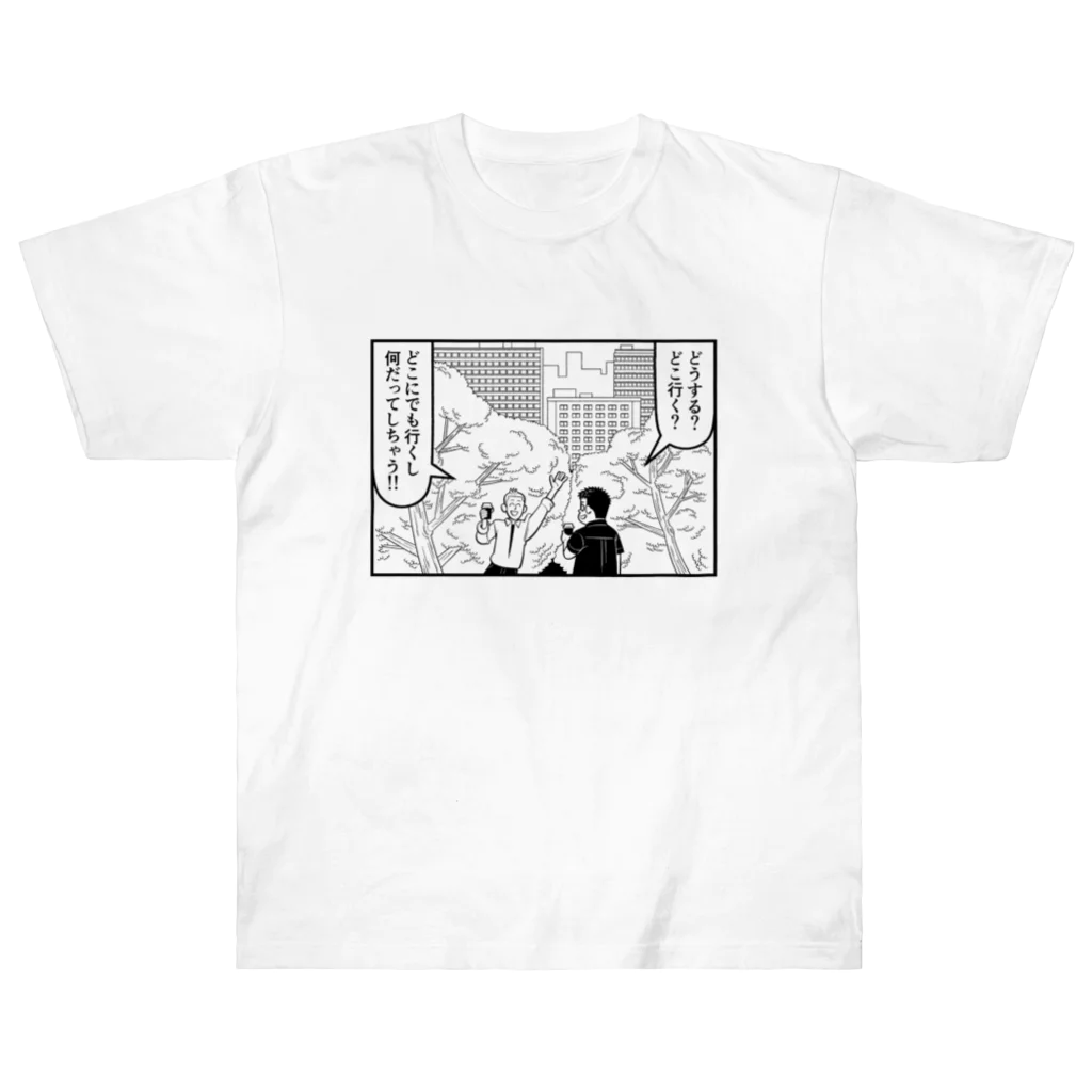 松本ゆうすの星デミ＋EVERYTHINGシャツ【黒】 ヘビーウェイトTシャツ