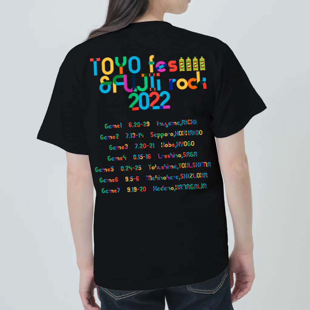 【PerfectGame2023】物販ブースの☗両面プリント☗（厚手） ヘビーウェイトTシャツ