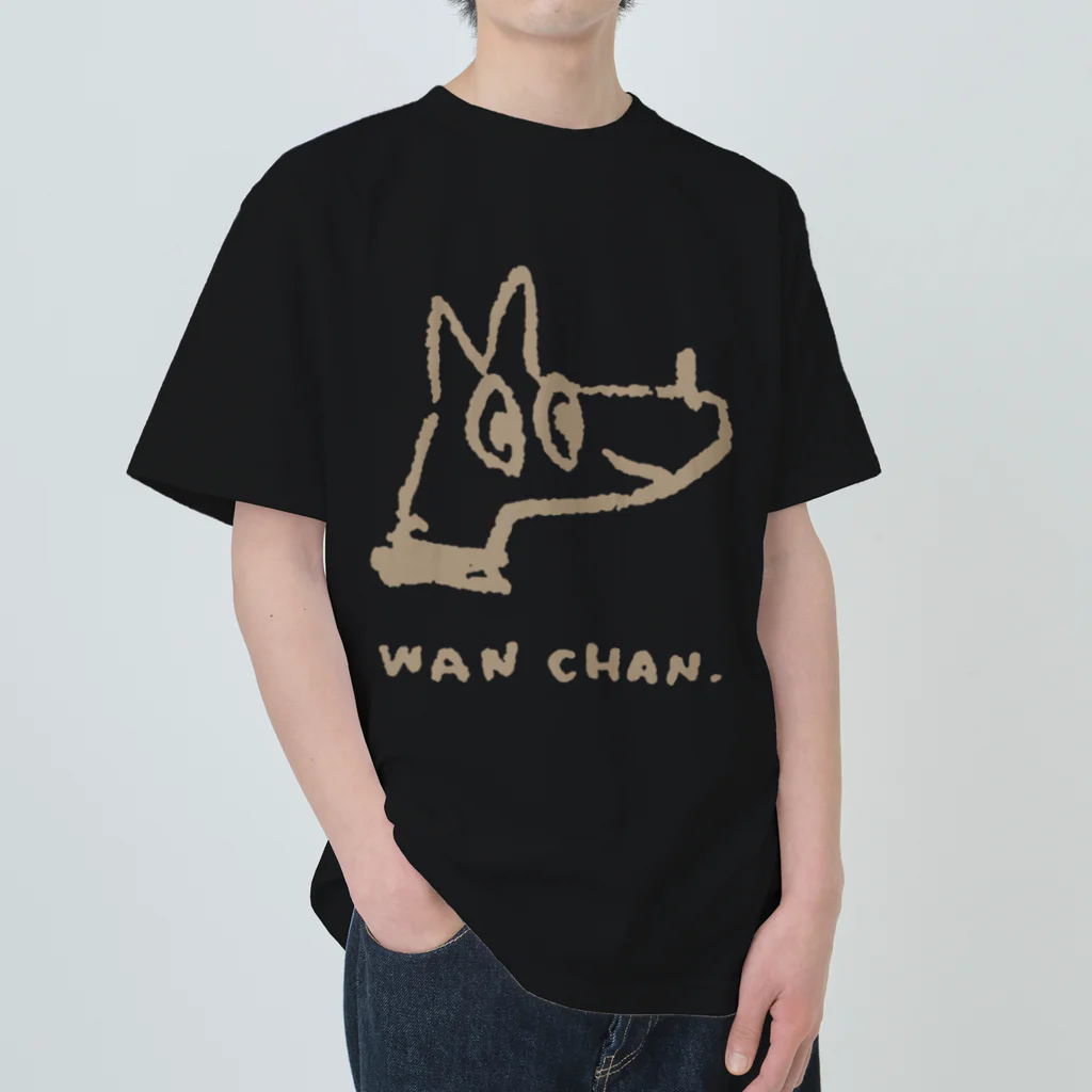 てら ねこグッズのWANCHAN.ブラウン Heavyweight T-Shirt