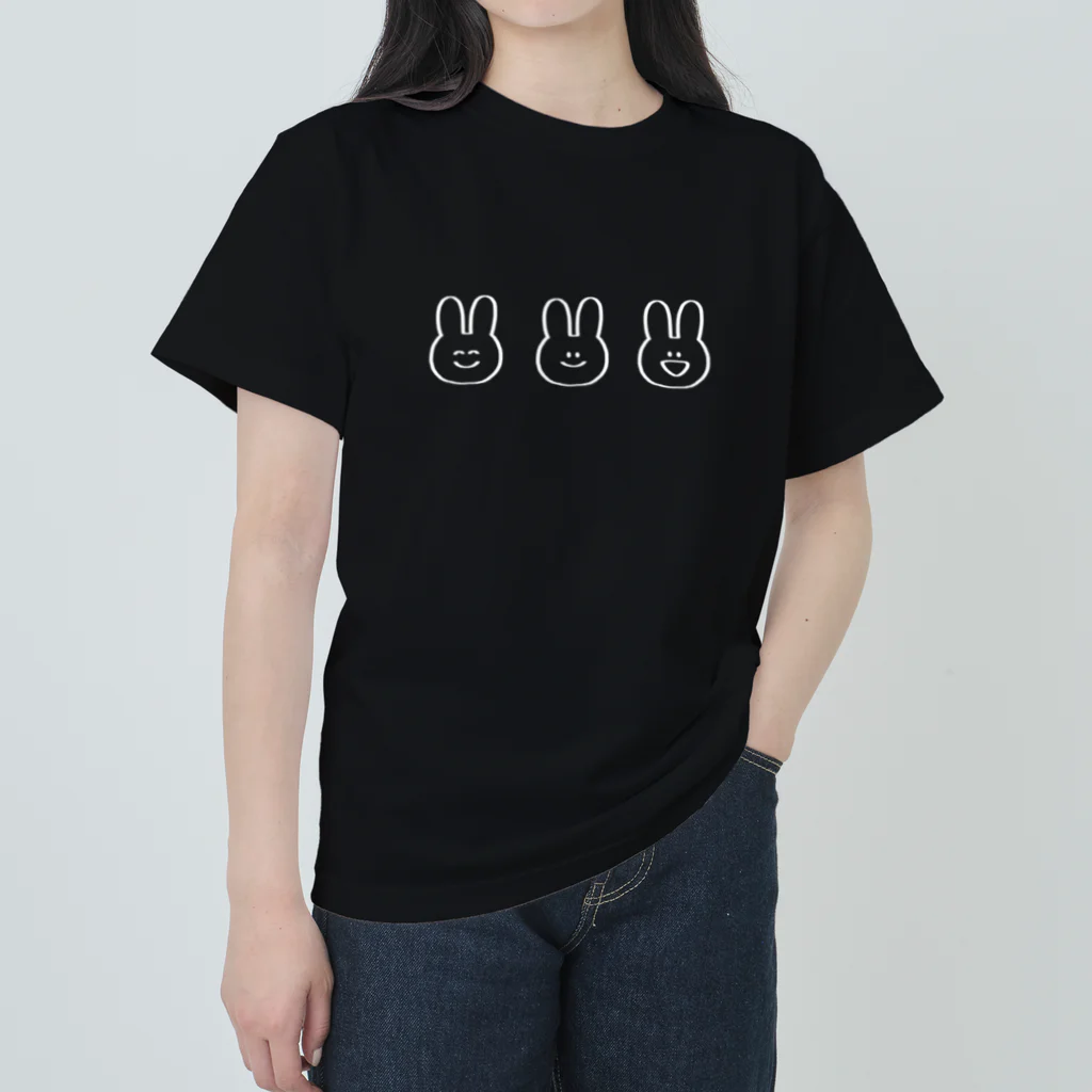 ふるりかの３うさちゃん(シンプル) ヘビーウェイトTシャツ