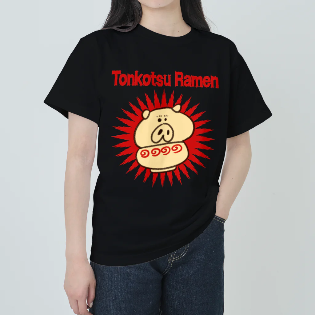 三井倉みのるのとんこつラーメンくん Heavyweight T-Shirt