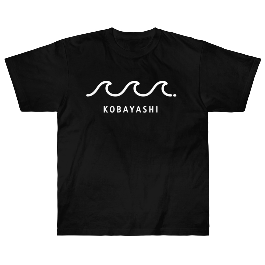 ホライゾンFactory'sのKOBAYASHI WAVE [BLACK] Heavyweight T-Shirt