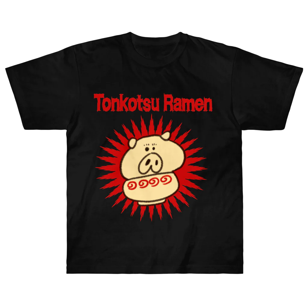 三井倉みのるのとんこつラーメンくん Heavyweight T-Shirt