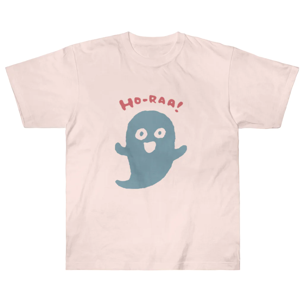 てら ねこグッズの自慢げなおばけ。カラー ヘビーウェイトTシャツ