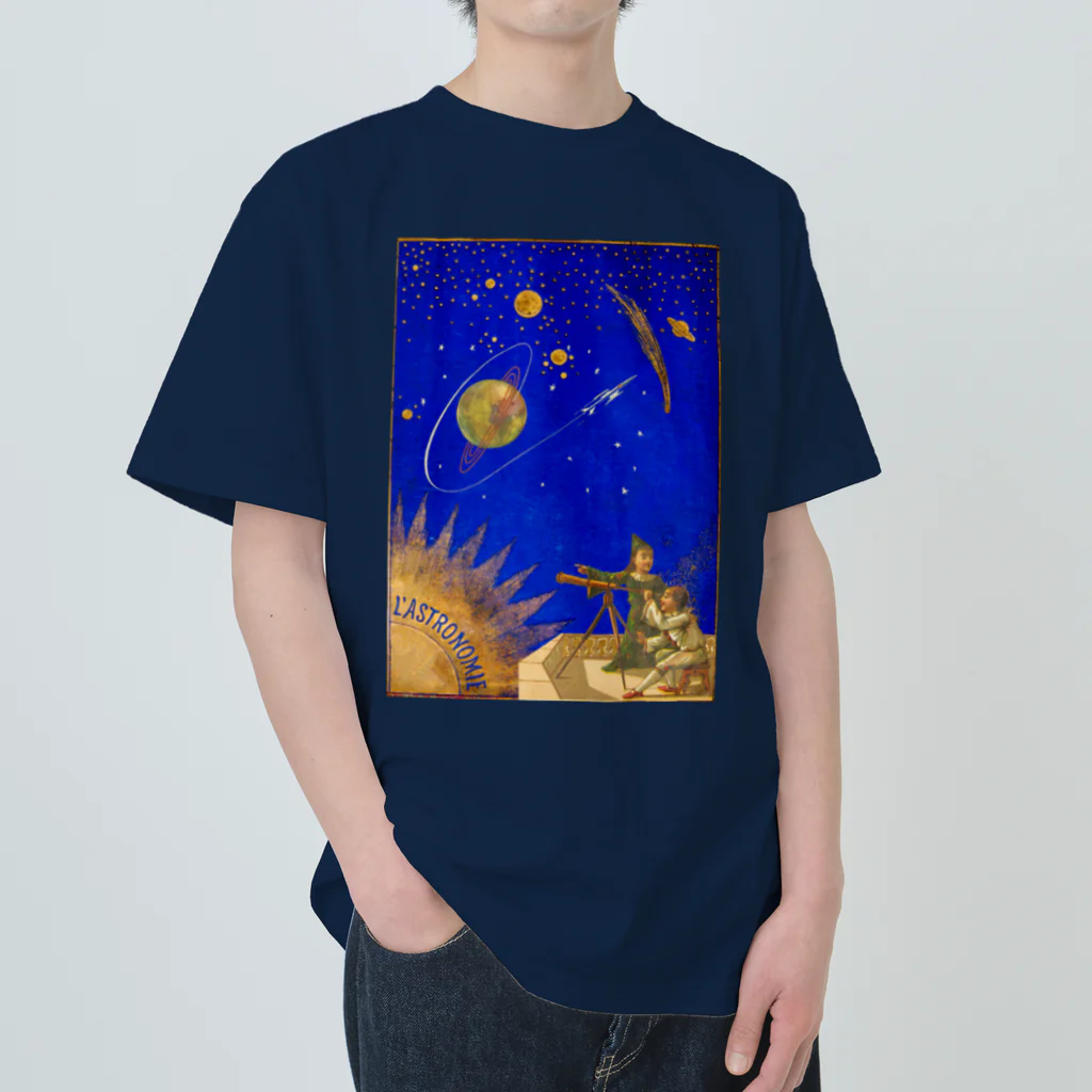 Guignolの「天体観測展・月世界旅行」 Heavyweight T-Shirt