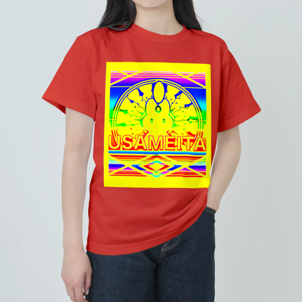 ✨🌈✨ユラクラカン🇯🇵 ✨🌈✨の🌟🌈USAMEITA! rainbow🌟yellow gold🌈🌟 ヘビーウェイトTシャツ