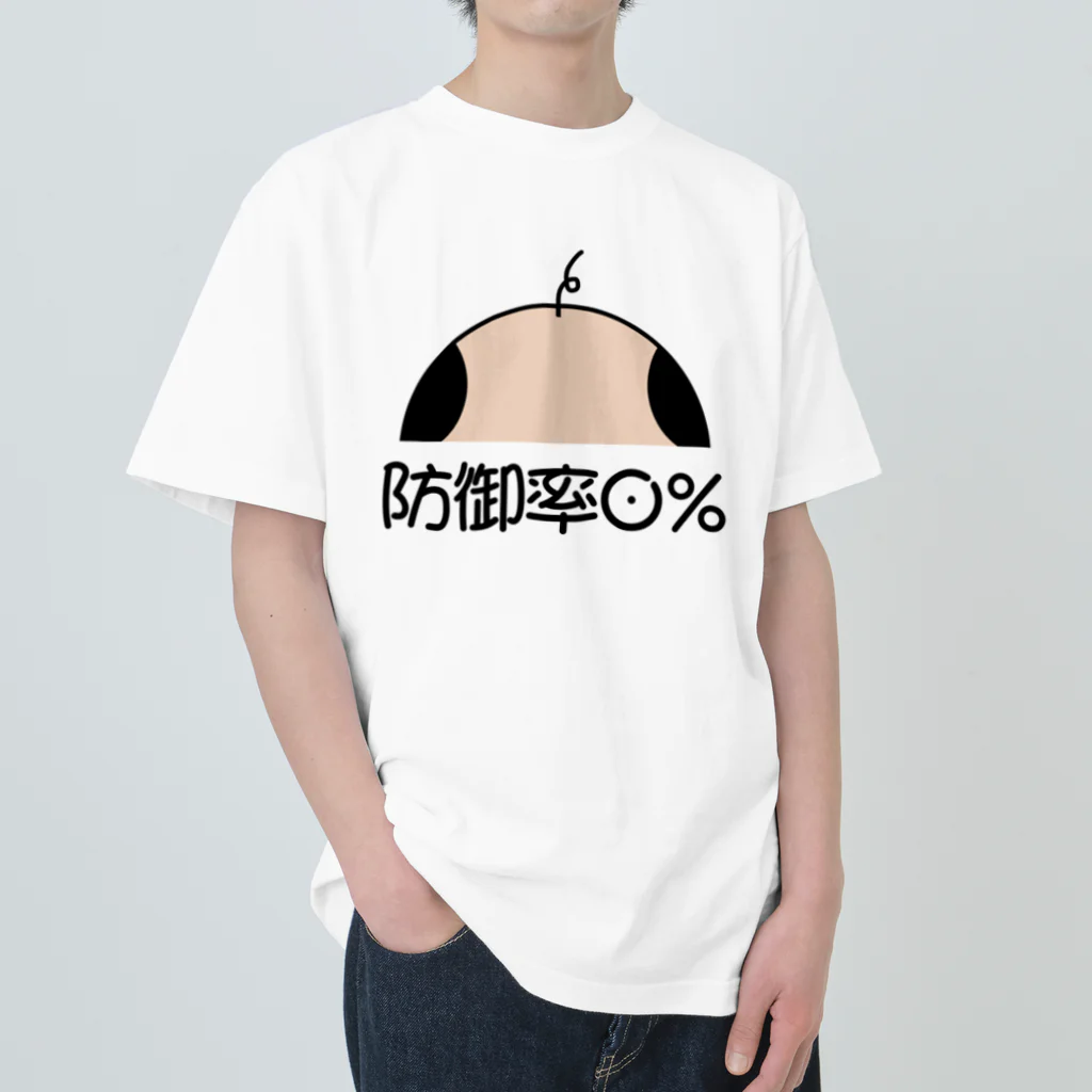 ウチのMEIGENやさんの防御率０% ヘビーウェイトTシャツ