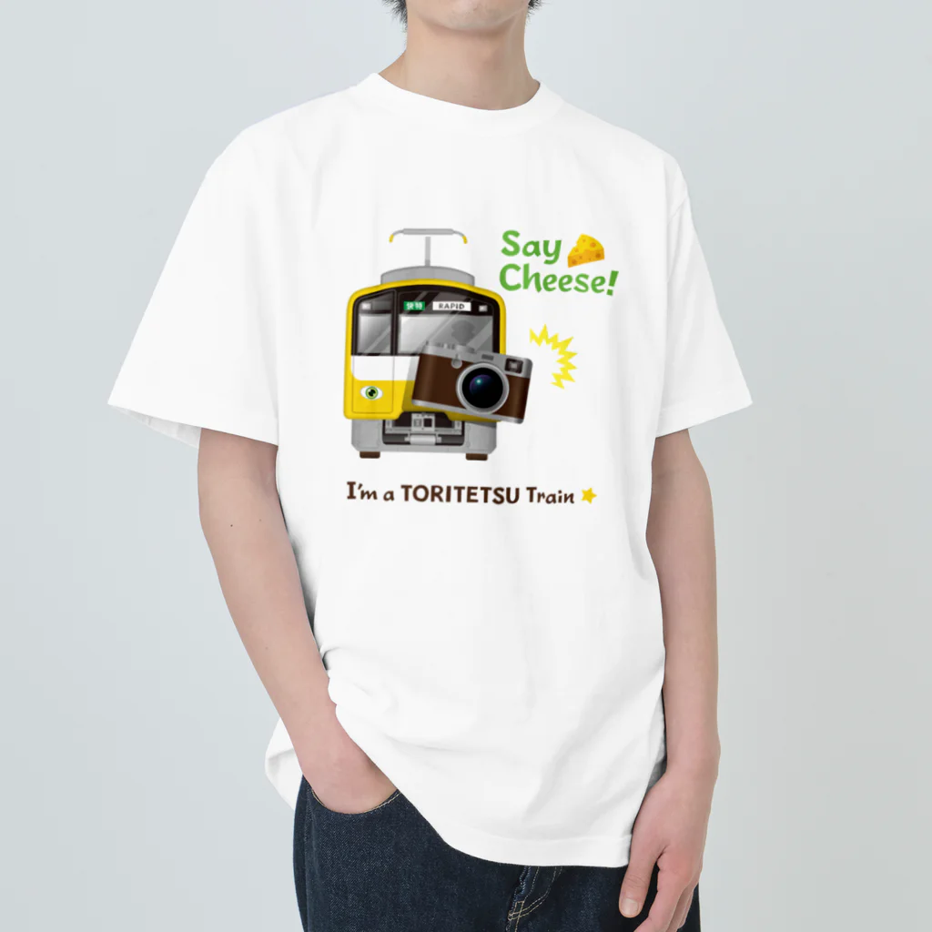 Train Kids! SOUVENIR SHOPの撮り鉄電車 Heavyweight T-Shirt