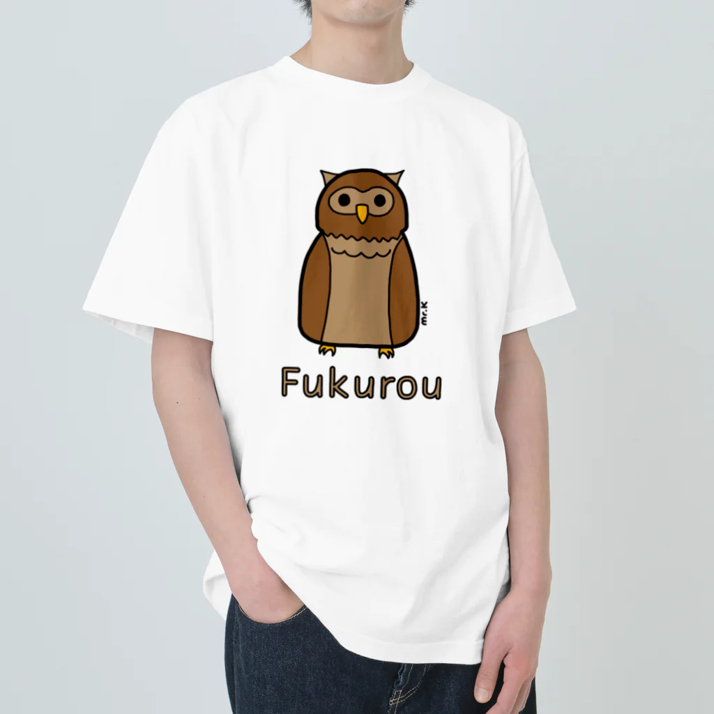 MrKShirtsのFukurou (フクロウ) 色デザイン ヘビーウェイトTシャツ