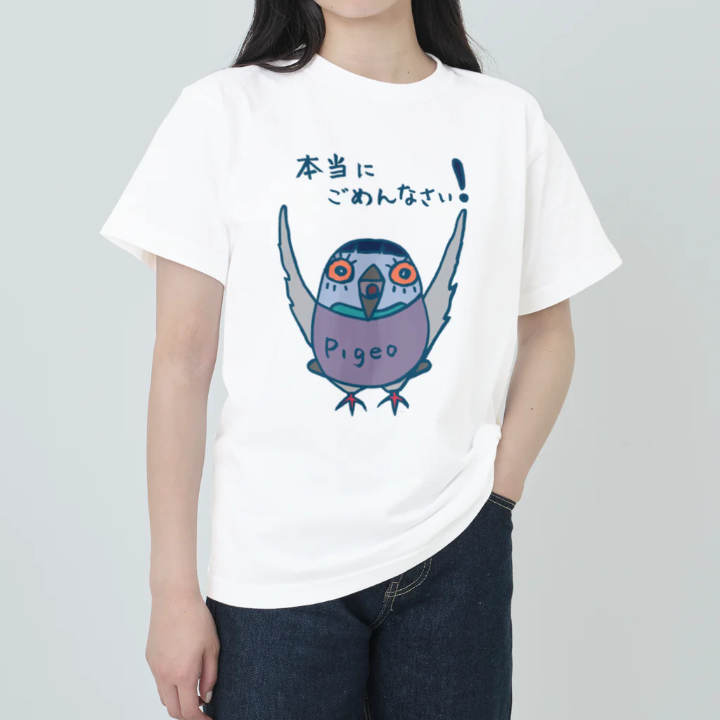 みつぞno鳥絵店の謝る　おかっぱバト ヘビーウェイトTシャツ