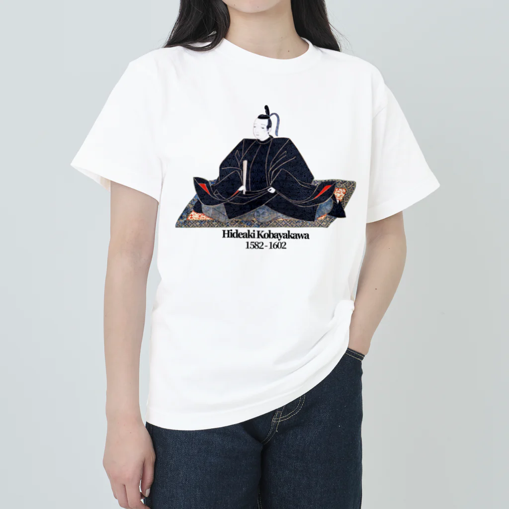Nursery Rhymes  【アンティークデザインショップ】の小早川秀秋 - 白系背景 - Heavyweight T-Shirt