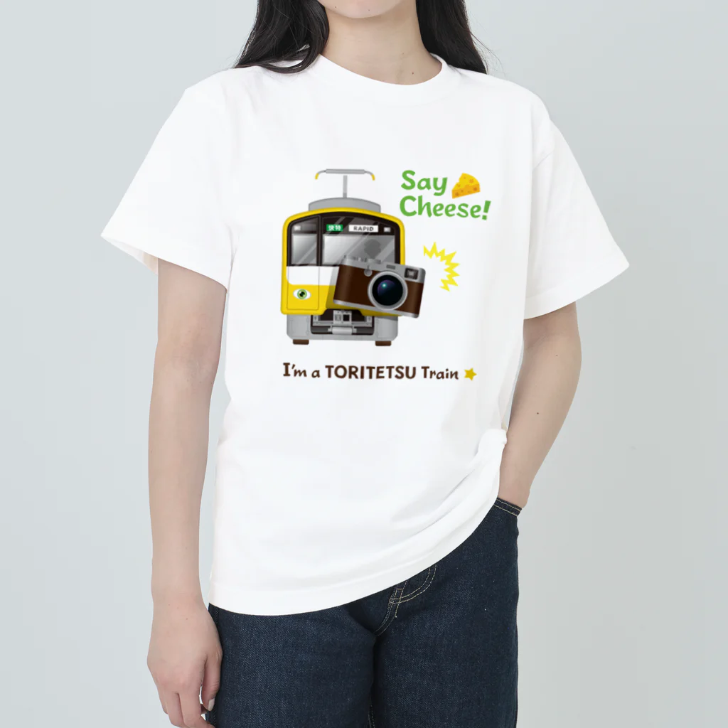 Train Kids! SOUVENIR SHOPの撮り鉄電車 Heavyweight T-Shirt