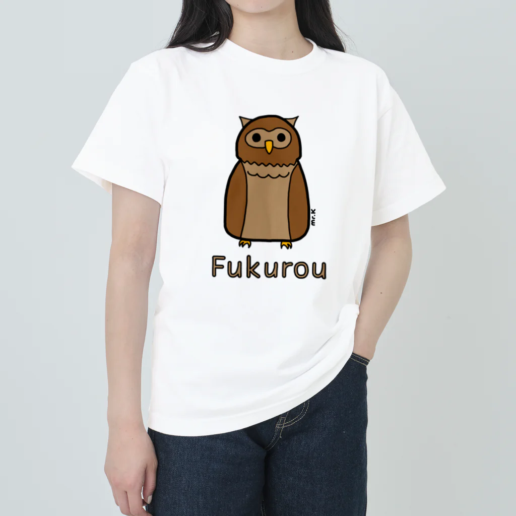 MrKShirtsのFukurou (フクロウ) 色デザイン ヘビーウェイトTシャツ