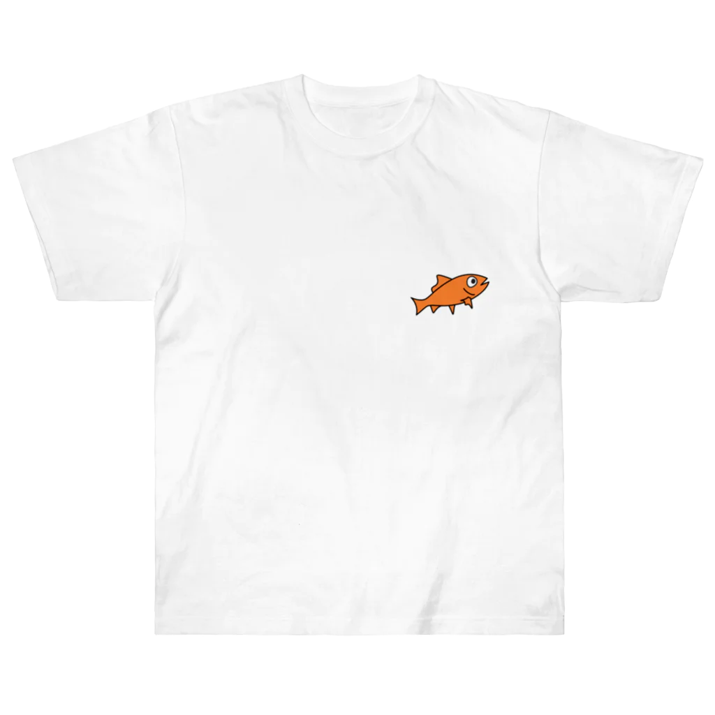 ゆるい生き物のゆるい金魚#3 ヘビーウェイトTシャツ