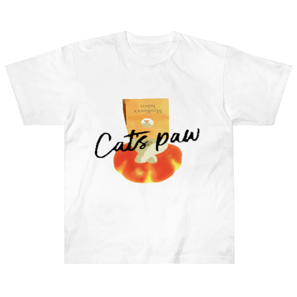 MyuKoraのCat's paw_ロゴ1 ヘビーウェイトTシャツ