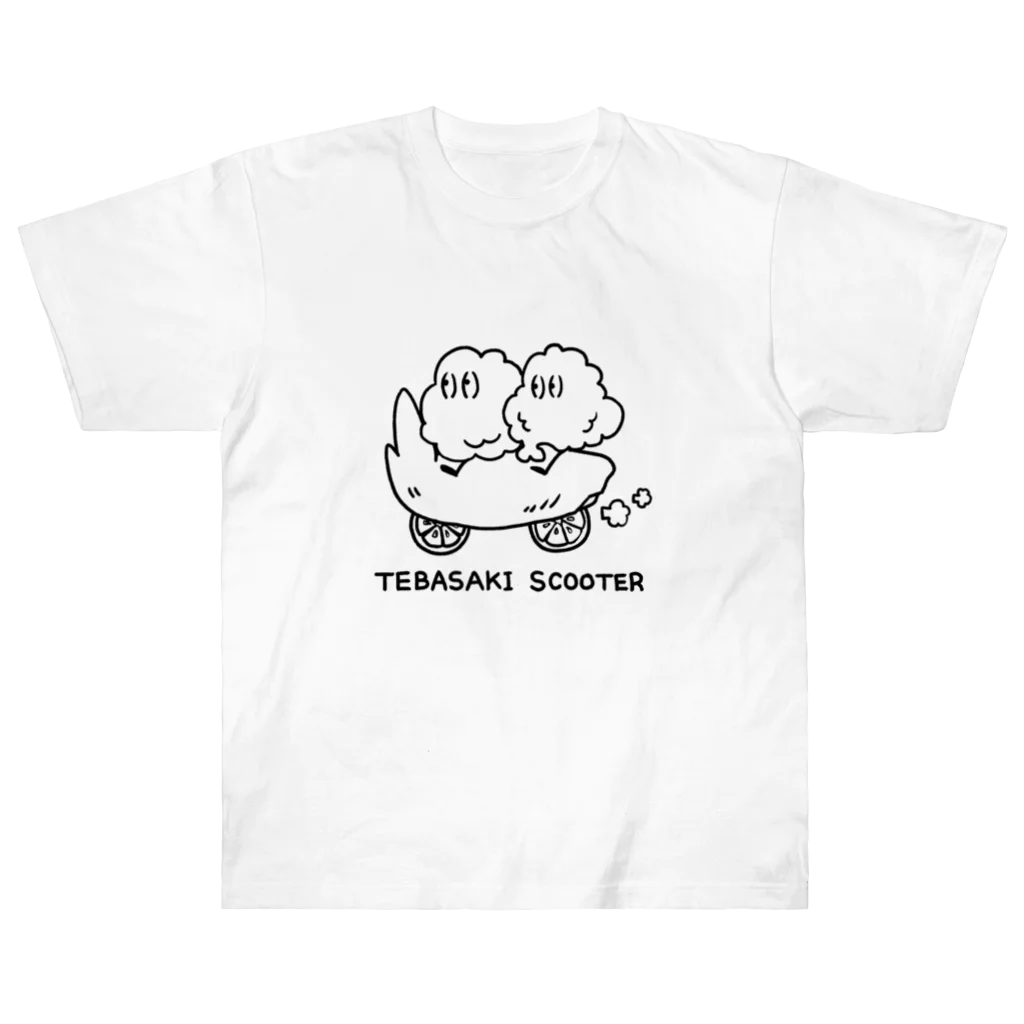 tettebolの手羽先スクーター ヘビーウェイトTシャツ