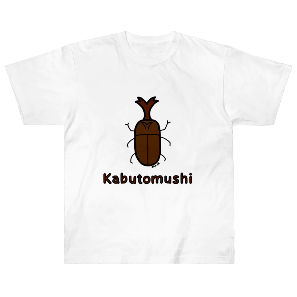 MrKShirtsのKabutomushi (カブトムシ) 色デザイン Heavyweight T-Shirt