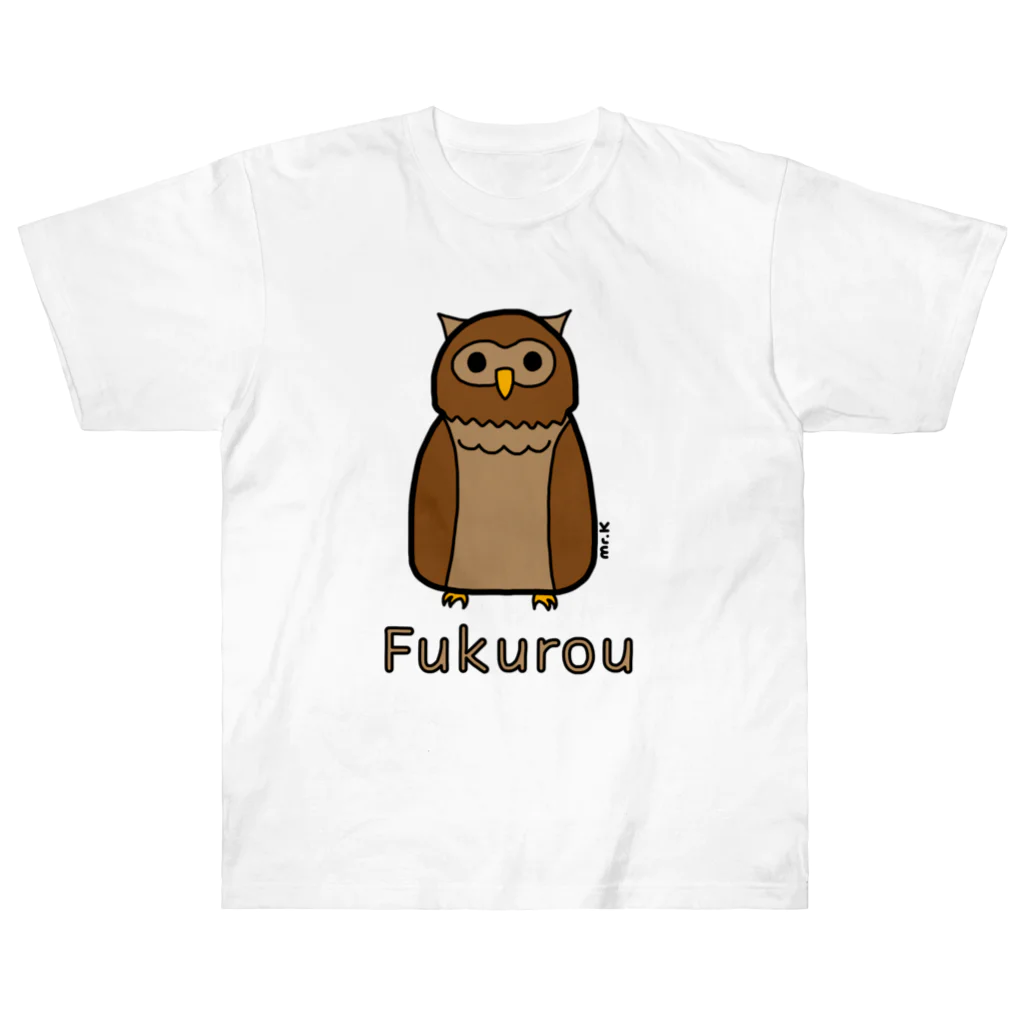 MrKShirtsのFukurou (フクロウ) 色デザイン ヘビーウェイトTシャツ