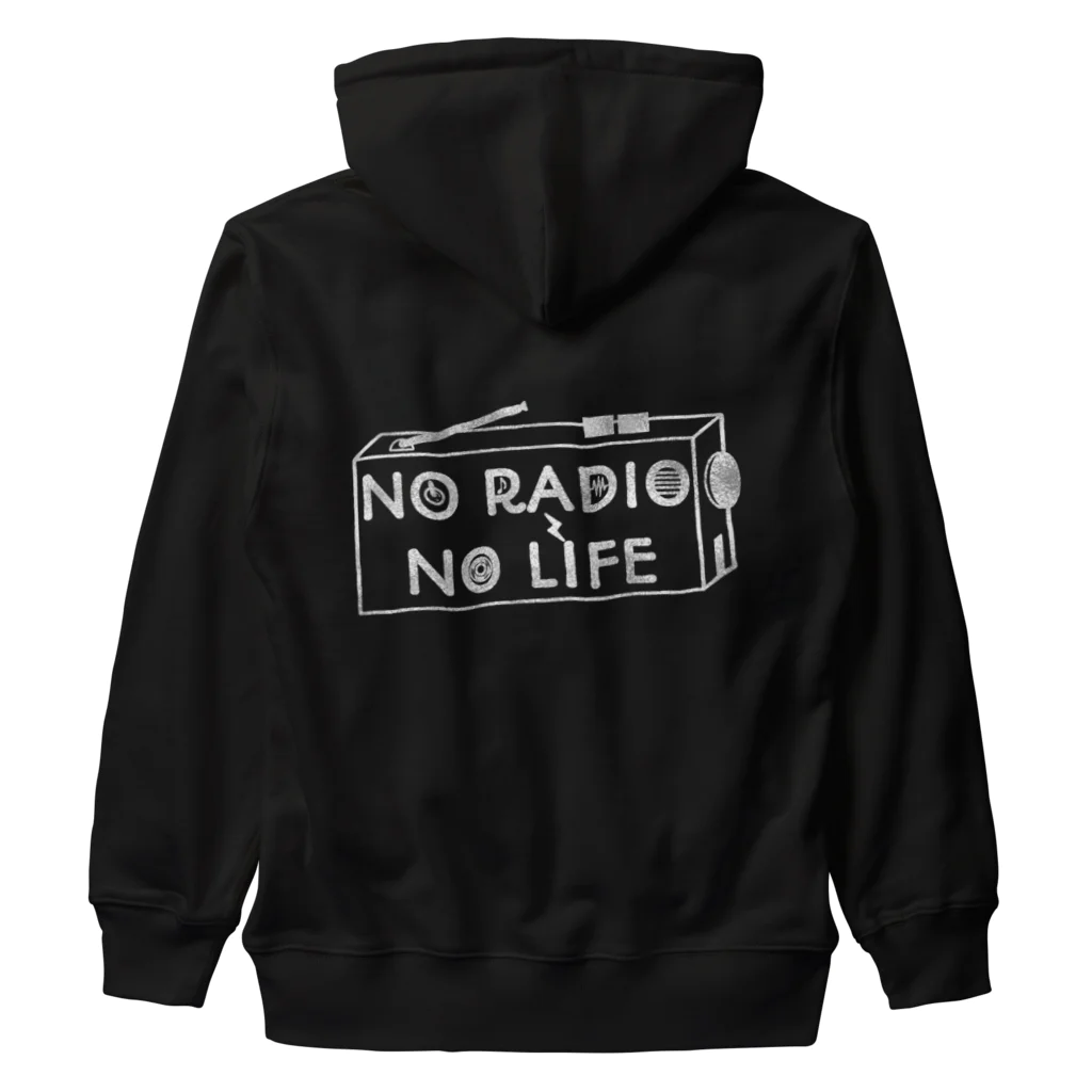 ぺんぎん24のNO RADIO NO LIFE(ホワイト) Heavyweight Zip Hoodie