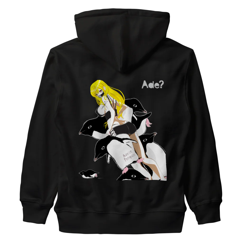 loveclonesの艶姿ペンギン娘 0566 キモカワ エロポップ スペシャル アデリーペンギン編 Heavyweight Zip Hoodie