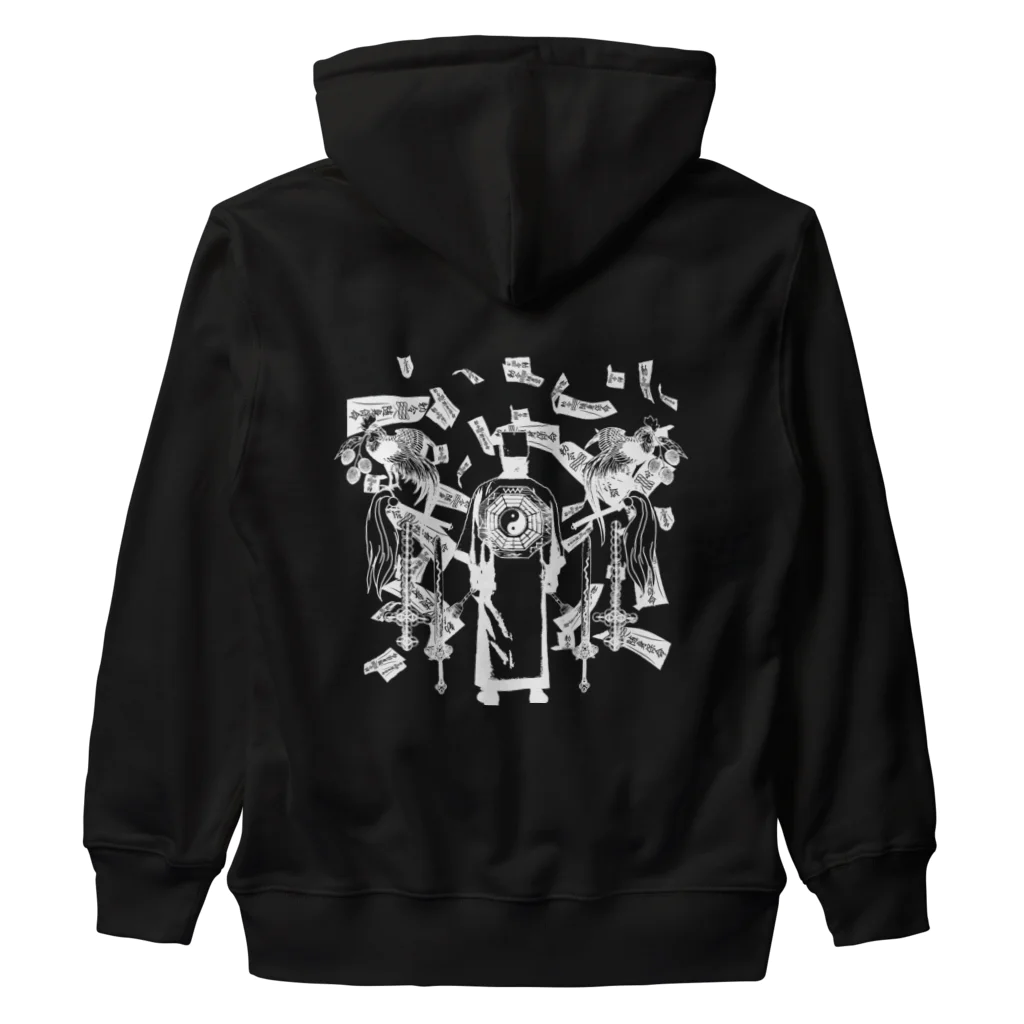 中華呪術堂（チャイナマジックホール）の【完全白】道士降臨  Heavyweight Zip Hoodie