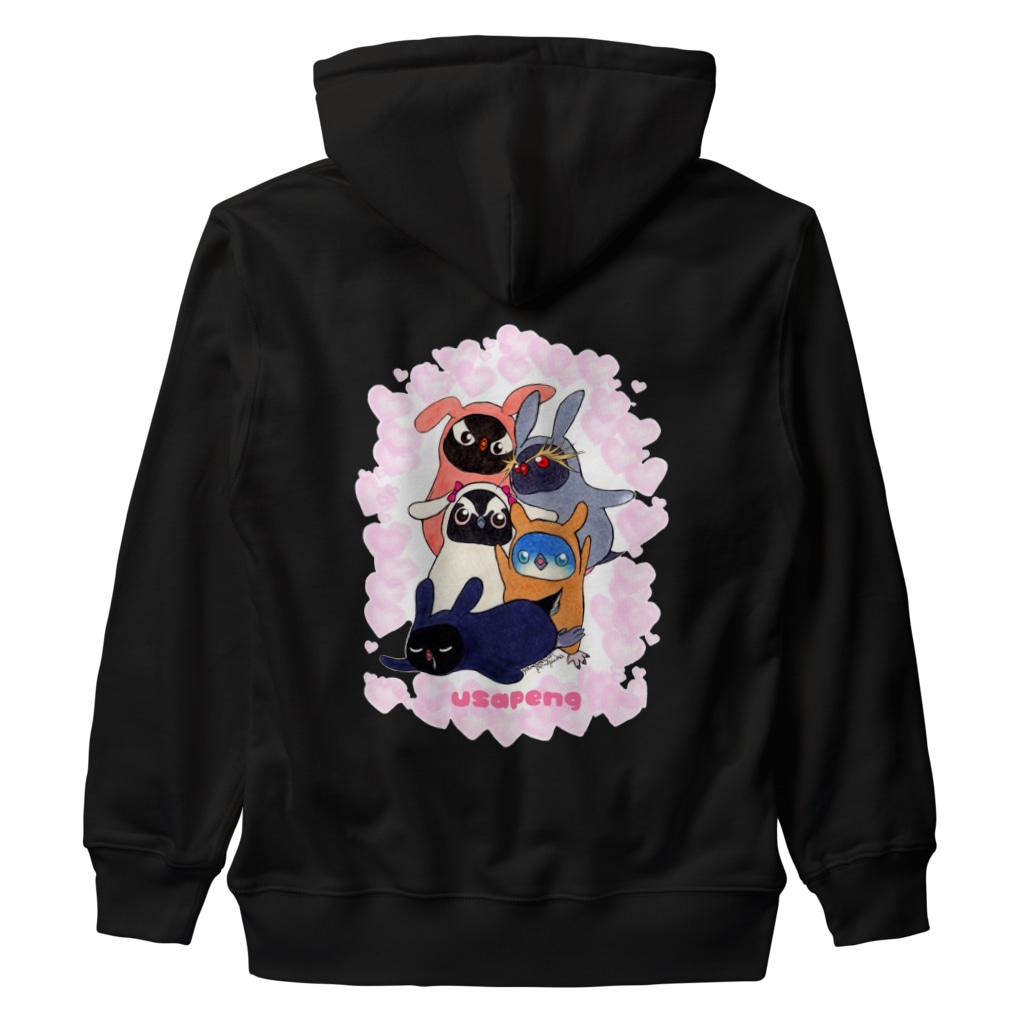 ヤママユ(ヤママユ・ペンギイナ)のうさぺん。(ハートフレーム) Heavyweight Zip Hoodie