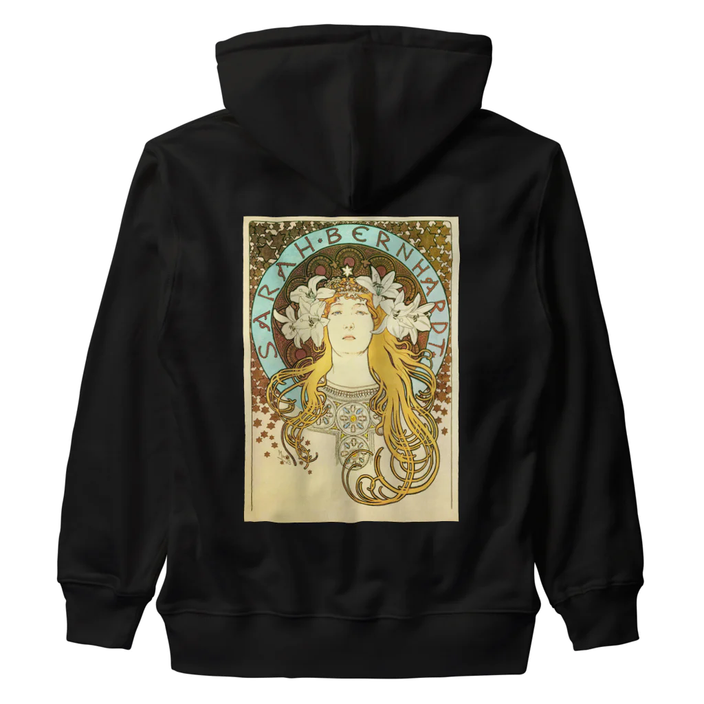 artgalleryのSarah Bernhardt as La Princesse Lointaine: poster for 'La Plume' magazine (1897) Heavyweight Zip Hoodie