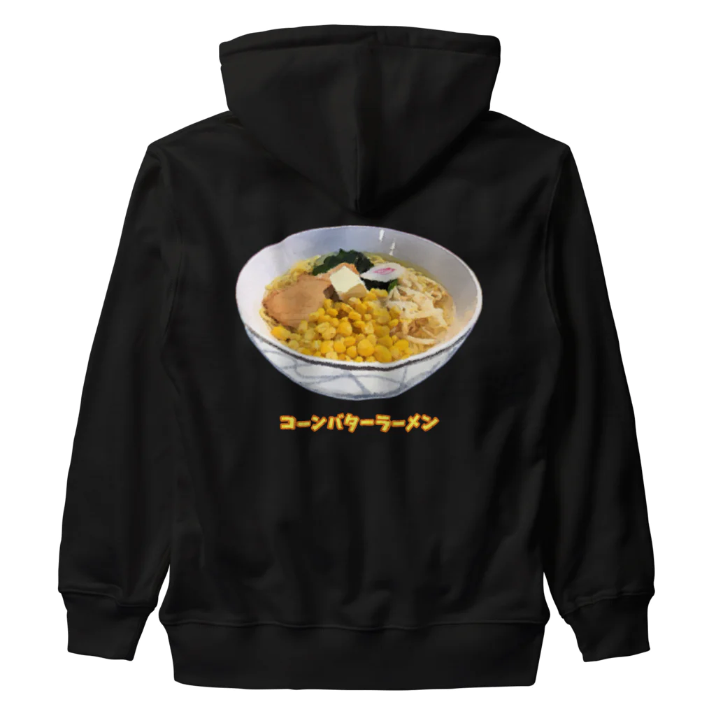 脂身通信Ｚのコーンバターラーメン_230314 Heavyweight Zip Hoodie