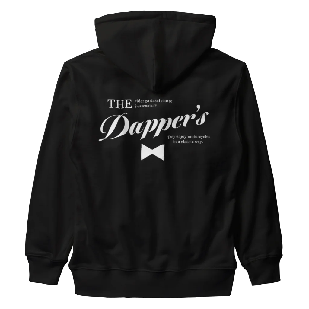 りぶれのDappers Heavyweight Zip Hoodie