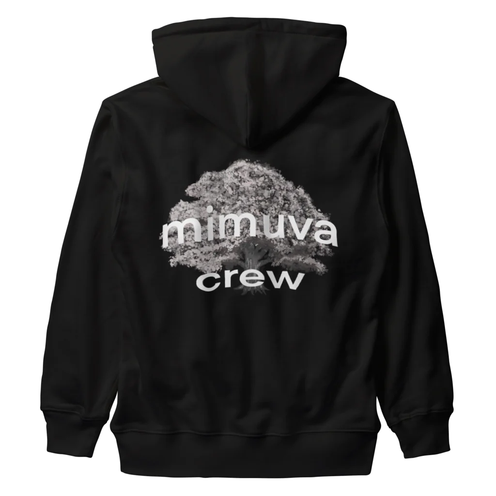 mimuva のmimuva Heavyweight Zip Hoodie