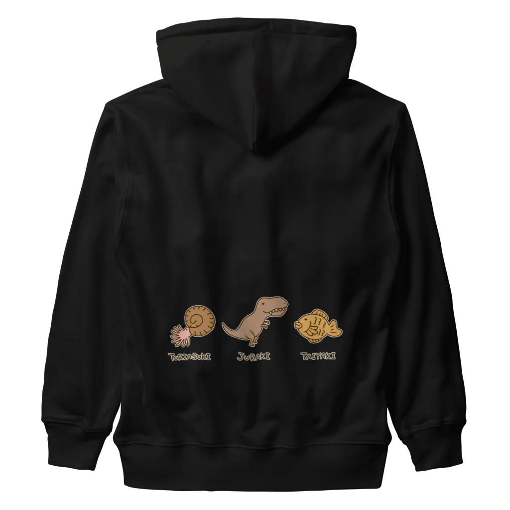 Siderunの館 B2の【バックプリント】おかしな中生代 Heavyweight Zip Hoodie